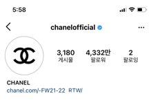 샤넬 계정에 지용이 영상 올라올듯