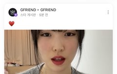 진짜 모든 게 의심된다...