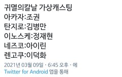 진짜 기절할것같음