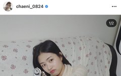 에이프릴채원인스타