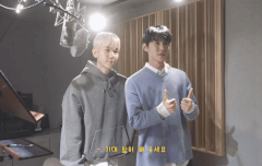 도영이 이런 모습 처음이야