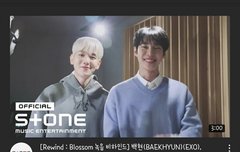 아니왜 백현도영