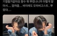 나는 이 남자를 더. (more.) 럽 하고 있다.