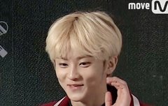 이마크 말투 음성지원