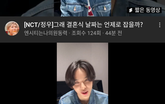4개 연속 실화냐곸ㅋㅋㅋㅋㅋㅋ