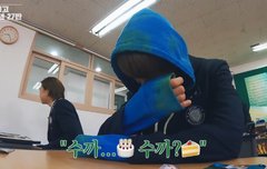 이거 설마 눈물자국이냐 ㅋㅋㅋ