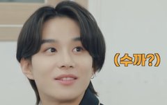 젱여 박제당한기념❤️