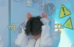 까꿍! 언프리티에 프리티랩스타였나