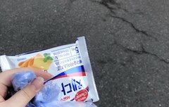 럴수럴수 이럴수