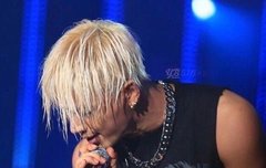 ??? 나 태양 사진