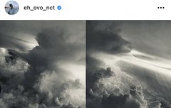 좋아요 1등 어쩔거니어쩔거니 박제