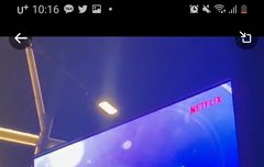 ㅅㄷ 이거 봣냐