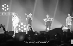 내 청춘도 온통 위너였어❤