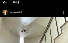 나재민인스타비번