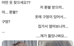 엔시티 이런 짤 좀 주라