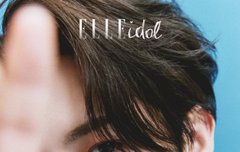 아니 ㄹㅇ 이 용안말이ㅣ야