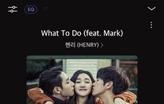 에엥 나 마크가 이런곡도 참여한지 방금 알았어