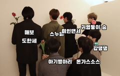 4주년 사진 영상 좋아했는데