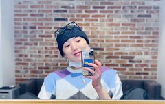 강승윤 홍보글 관련