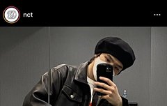 드디어 타로 사복패션!!!