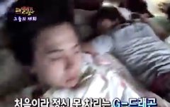 긴급 ！긴급상황!!