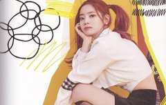 김다현 완전 둡가씨됨