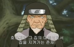 히루젠