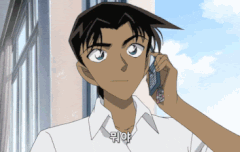 ❗2시 천공의 난파선 잊지 말어라❗