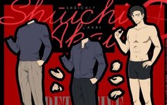 아카이 옷입히기세트 ㅅㅋㅋㅋㅋ