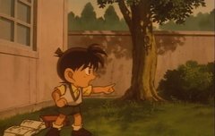 코난 보는 중인데