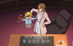 너희 투디갤이랑 디씨 뭘 눈팅함?