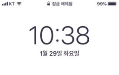 이거 원본 잇는 사람 ㅠㅠ