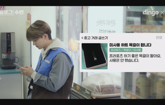 아니 이게 뭐람?ㅋㅋㅋㅋㅋㅋㅋㅋ