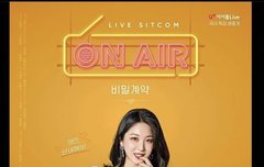 아 근데 진짜 앞으로 공연