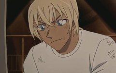 956화부터 기괴했던 화 후기 들려줌