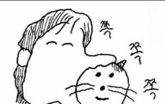 허허 드림 좋아 죽는 人