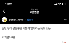 앨리스ㅠㅠㅠㅠ이 글 내가 쓴 건데ㅠㅠ