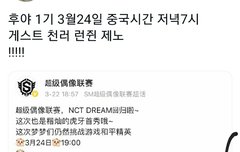 예스.예스예쓰!!!예쓰!!!!예쓰!!!!!