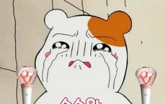 슬기 버블 봤어?ㅠㅠ