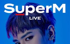 슈퍼엠 비욘드 태용