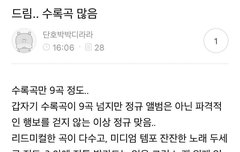 찐???^^^!찐.???^^!!