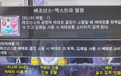 너무 당황스럽네;