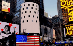 팬플러스​ 2020 왕중왕전 1위 뉴욕​타임스퀘어​ 광고