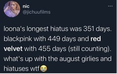 우리 공백기 언제쯤 끝날까 ㅠㅠ