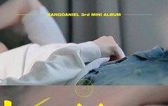 강다니엘 3rd 미니앨범[YELLOW] Comeback Trailer