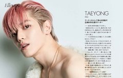 일본 화보 태용