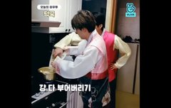 여기서만 얘기하자