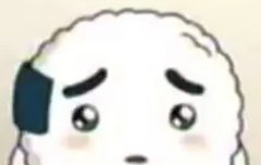 답답......................................