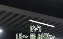 황런쥔 끝사랑 커버 원합니다.