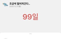 휴지갖고 들어와